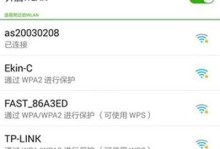 新手机怎么连不上wifi,新手机连不上WiFi？排查与解决攻略