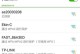 新手机怎么连不上wifi,新手机连不上WiFi？排查与解决攻略