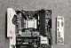 b250m主板上什么cpu,兼容处理器型号及性能解析