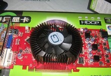 GT810显卡（探秘GT810显卡的创新技术与优势特点）