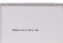 英睿达BX100——高性能无线蓝牙耳机的首选（了解BX100，开启无线音乐新时代）
