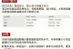 新手选电脑的基础知识（如何选择适合自己的电脑？）