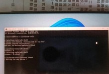 小米MIX2S变身电脑：Windows 11系统刷机教程