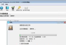 移动硬盘意外丢失怎么办,移动硬盘意外丢失？紧急应对与数据恢复指南