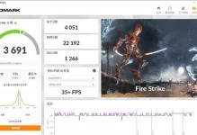 Ryzen装机全教程（从零开始，一步步教你如何用RyzenCPU组装一台强大的电脑）