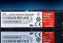 X270双硬盘,双硬盘配置，商务办公的极致效率与持久续航