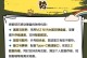 移动硬盘3G是怎么使用,探索移动硬盘3G的便捷与高效——轻松实现数据存储与传输新体验