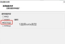 大白菜硬盘重新分区教程——让你的存储更高效（一步步教你如何使用大白菜硬盘重新分区，提升存储性能）