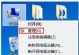 电脑打印机错误提示及解决方法（排查电脑打印机错误提示，确保顺利打印）