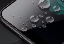 小米6UI的设计与用户体验（小米6UI的界面布局、交互设计和功能特点探析）