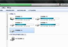 移动硬盘双盘怎么只显示一个,移动硬盘双盘只显示一个盘的解决方案概述