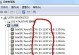 让电脑自动修复系统的简单方法（3分钟教你实现电脑系统自动修复）