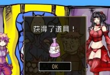 探索KKTvK55S的全新功能与优势（一款功能强大、性能出众的智能电视）