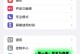 K610换屏幕教程（一步步教你如何更换K610手机屏幕，省钱又省心）