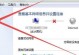 Win7系统不小心删除网络适配器导致电脑无法上网（Win7网络适配器删除、电脑无网、解决方法）