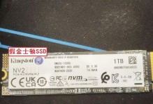 使用FC8708量产工具教程（让您的生产更高效，更方便的FC8708量产工具）