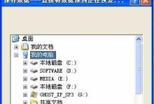 移动硬盘不显示数据怎么办,移动硬盘数据不显示？快速排查与解决攻略