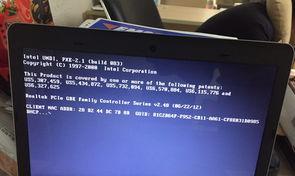 电脑开不了机怎么把东西弄出来