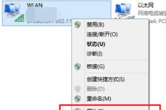 d9082b4539897b1cee9d0a5f280bd02c.png