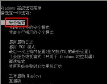 教你解决0x00008e蓝屏代码